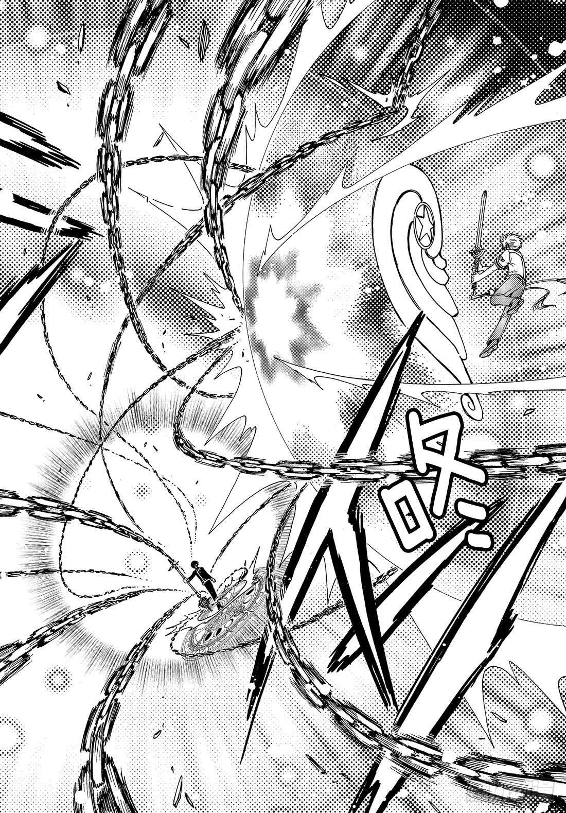 第41话22