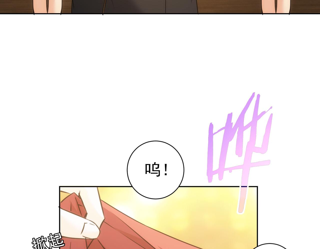 第200话 福利96