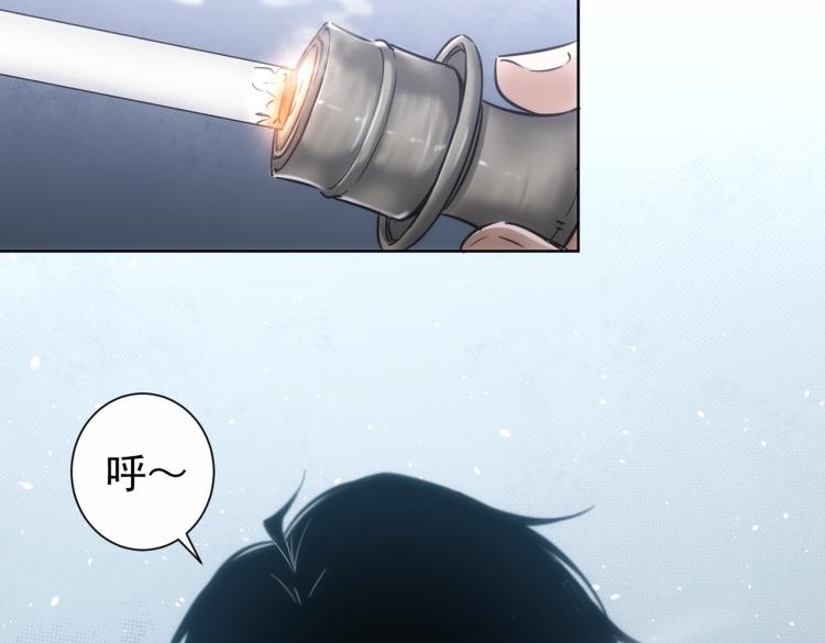 第131话 绑匪窝点29