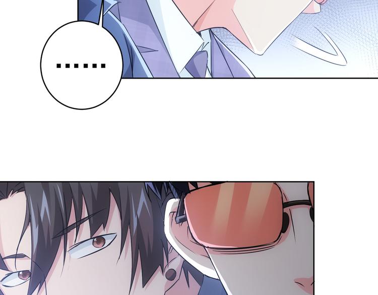 第87话 受害人发言76