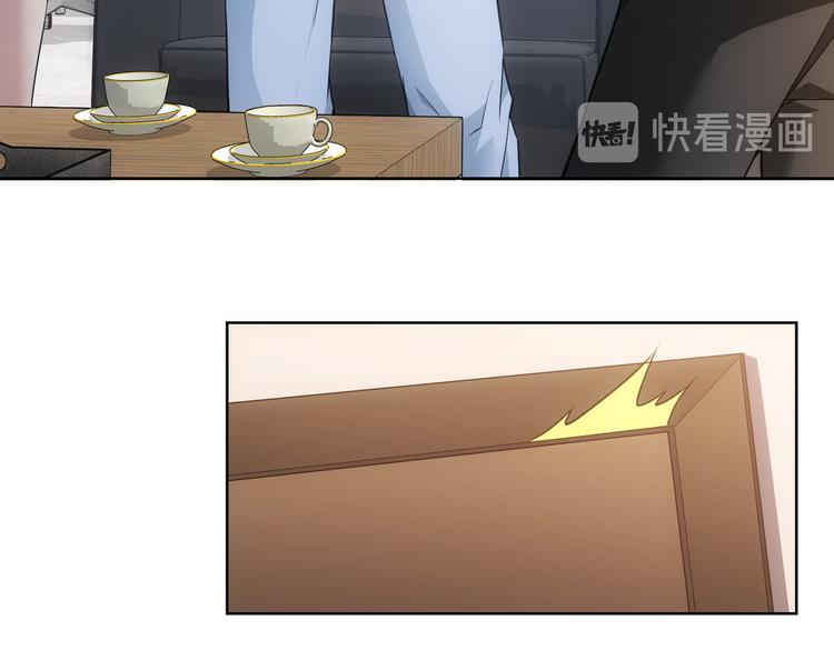 第85话 疏漏73