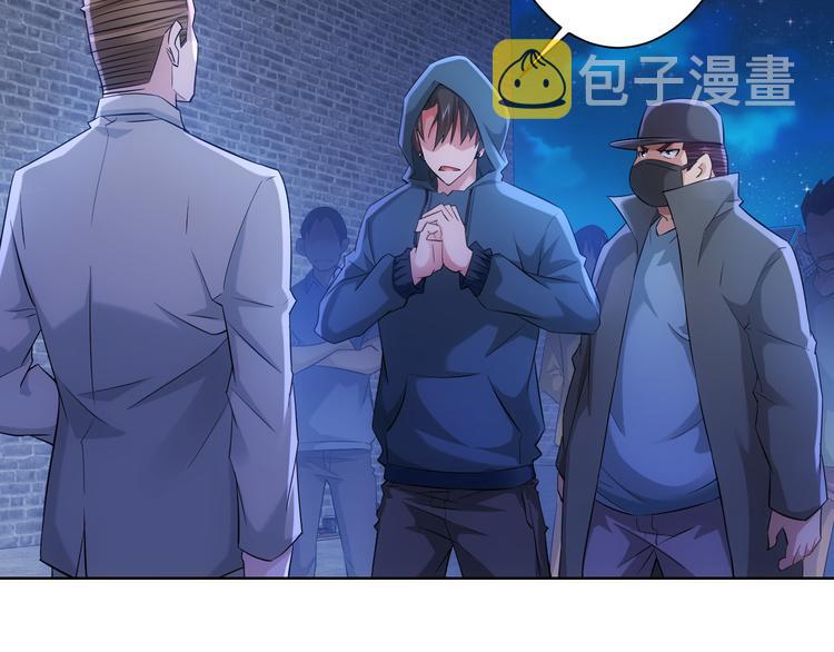 第31话 鬼市风波234