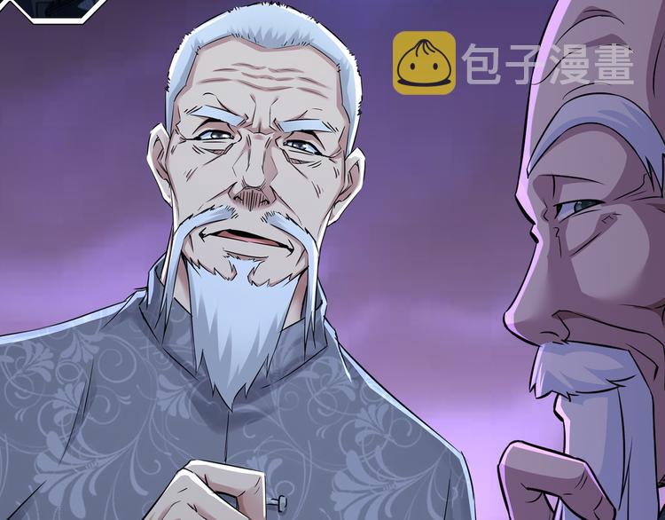 第72话 对战刀疤134
