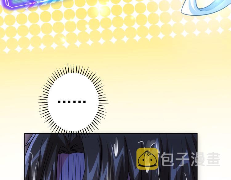 第97话 福祸相依113