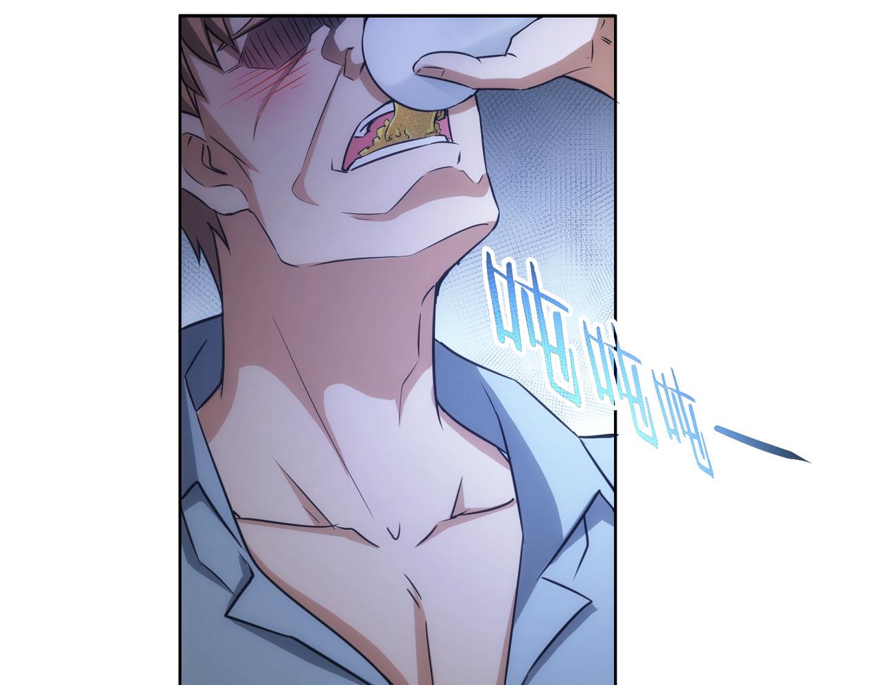 第159话 动势颠倒26