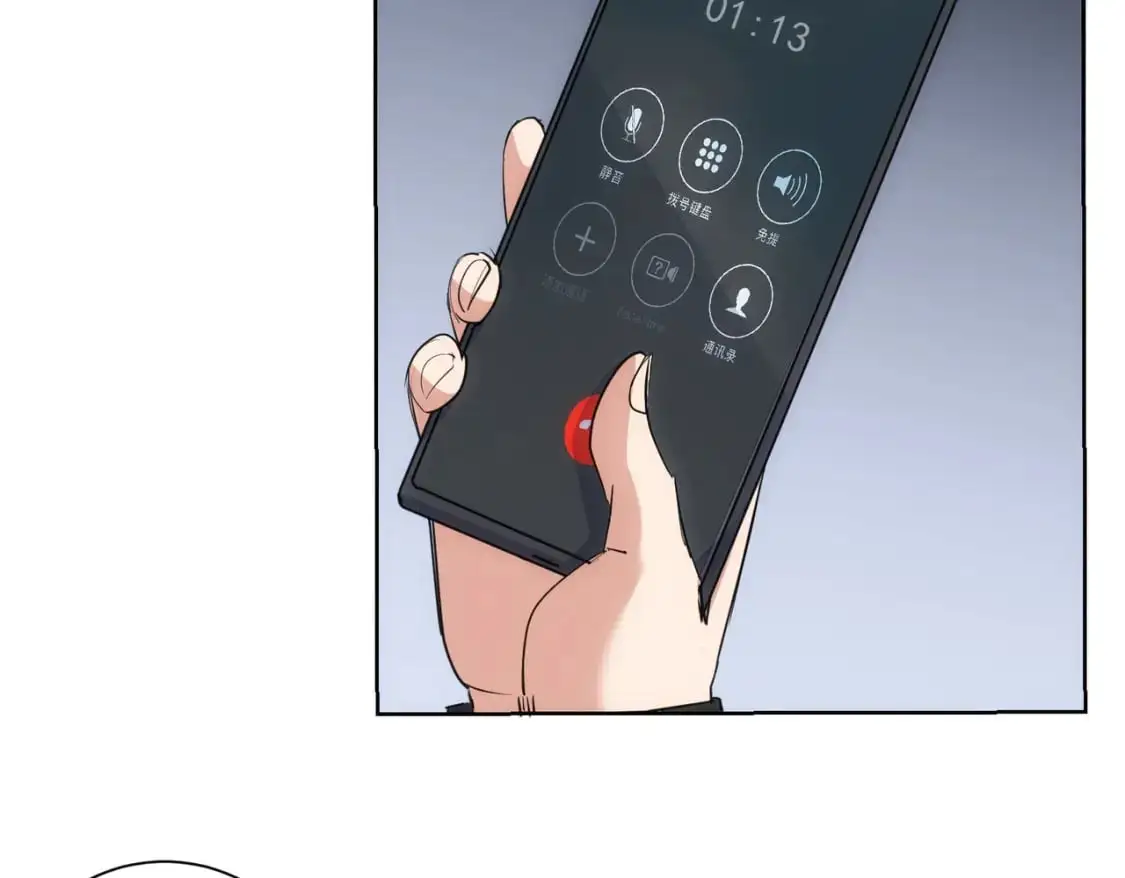第345话 傩师社22