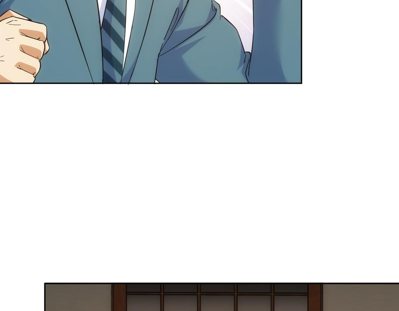 第250话 偷虎贼18