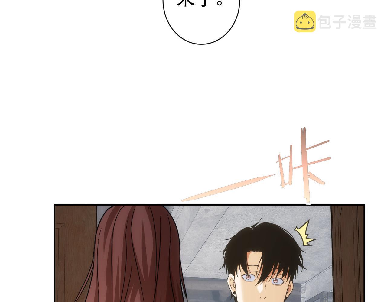 第203话 琳和艾妮•李13