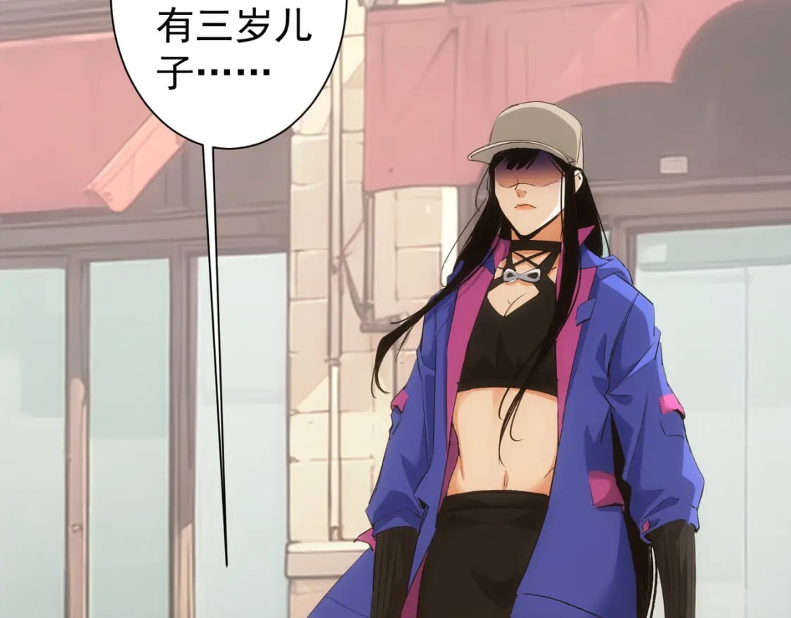 第333话 碰瓷114