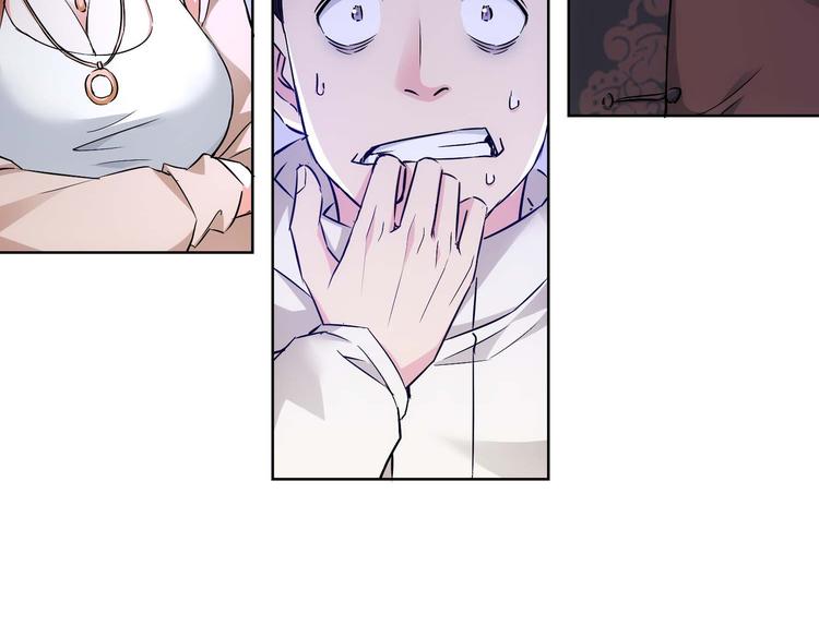 第89话 商议76