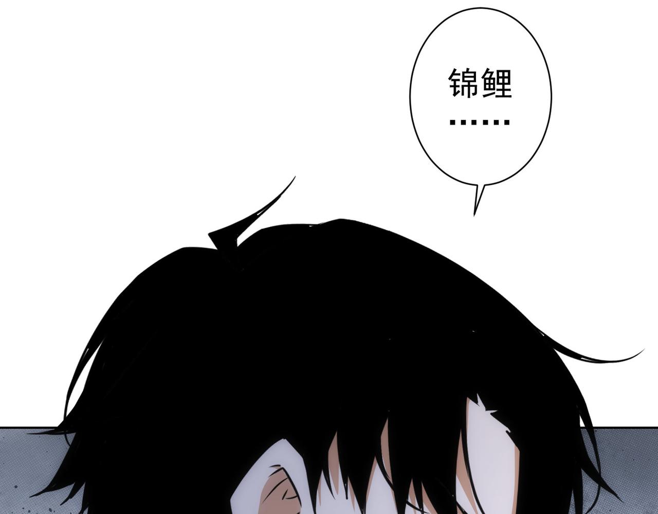 第166话 会面45