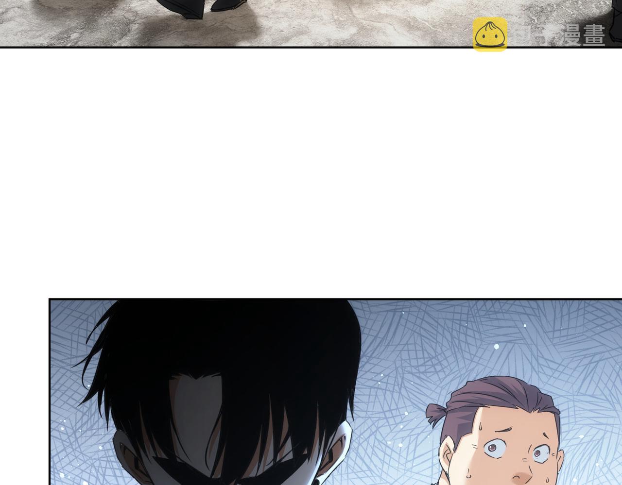 第218话 人如其名34