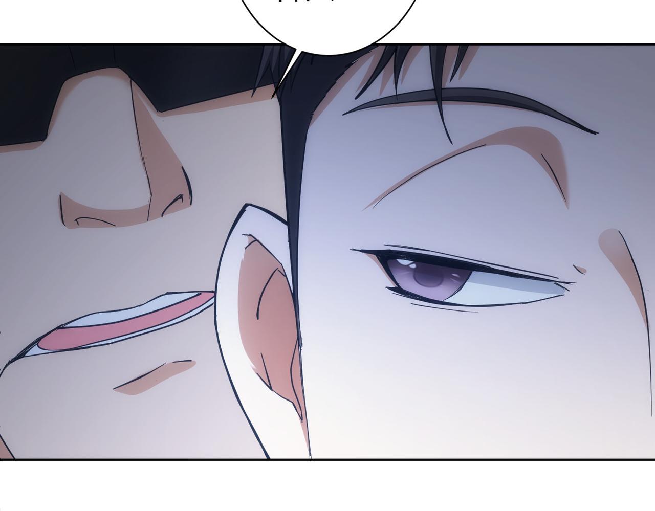 第199话 霁月之下39