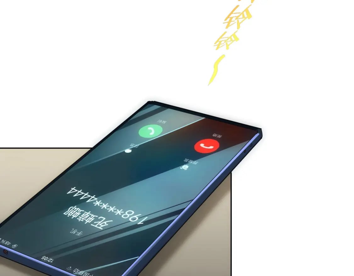 第291话 是敌是友113