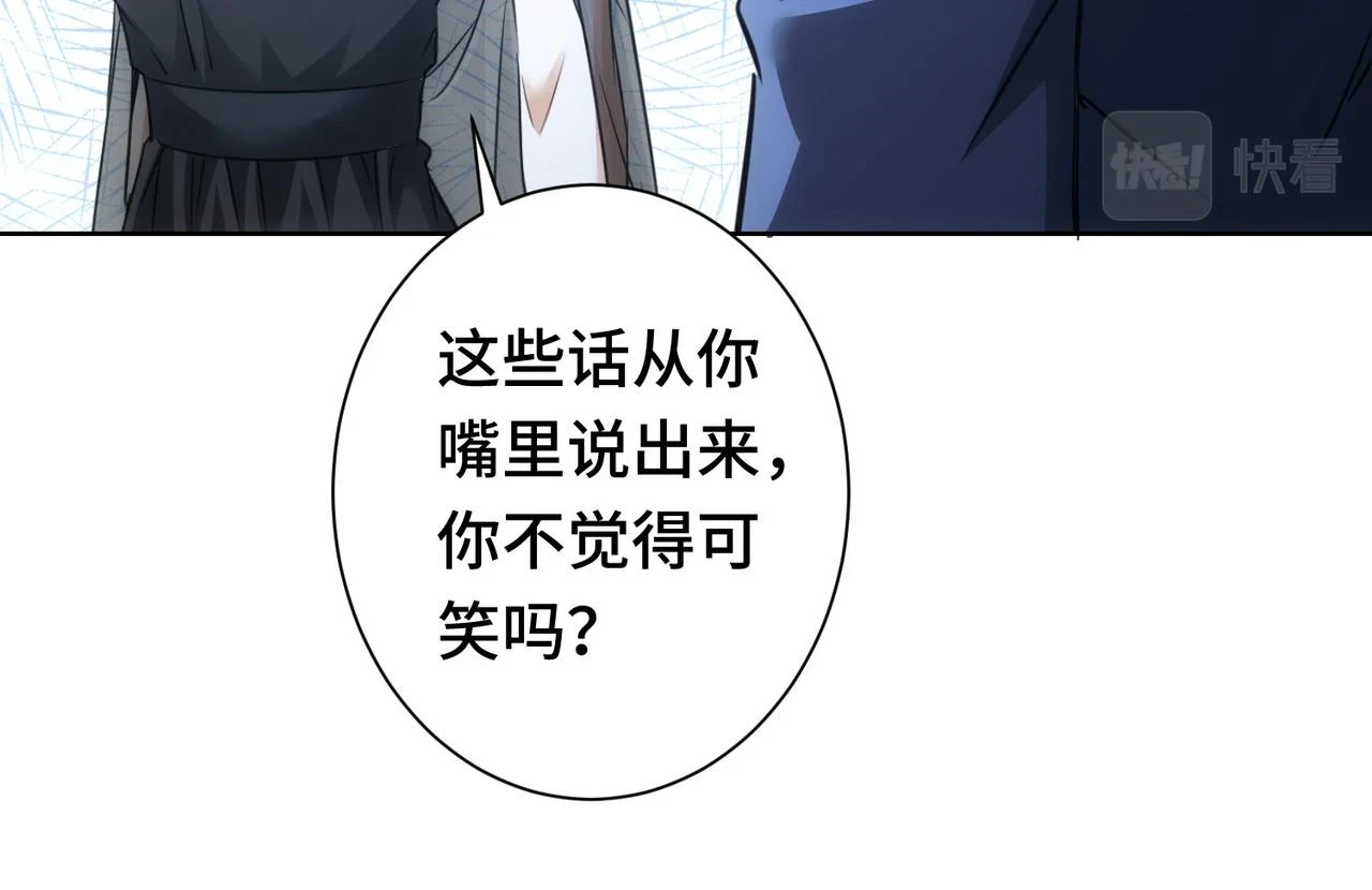 第271话 体检去26