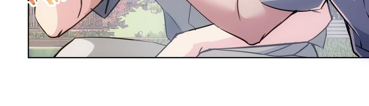 第104话 英雄救美53