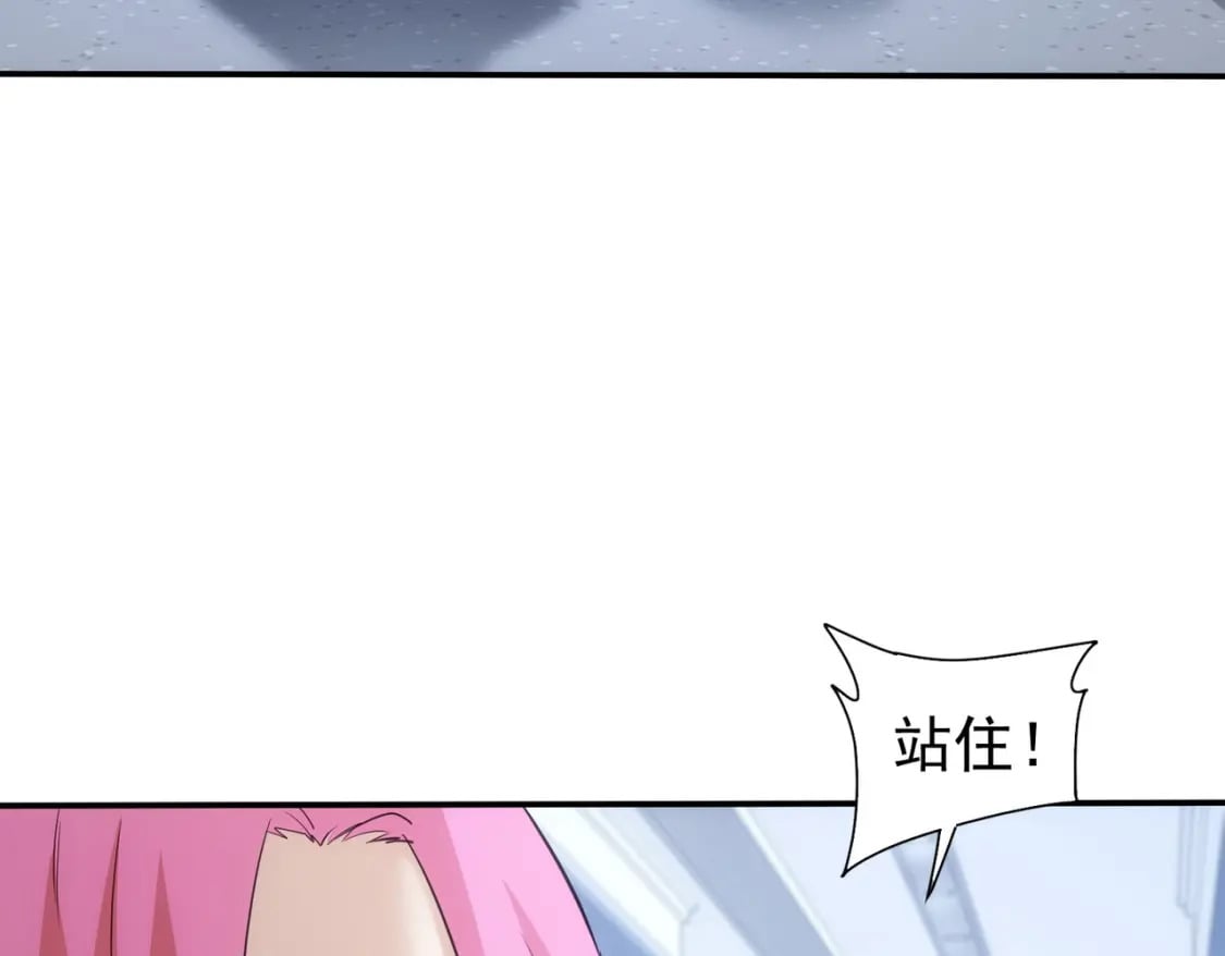 第299话 复仇84