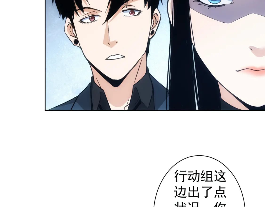 第295话 反弹！14