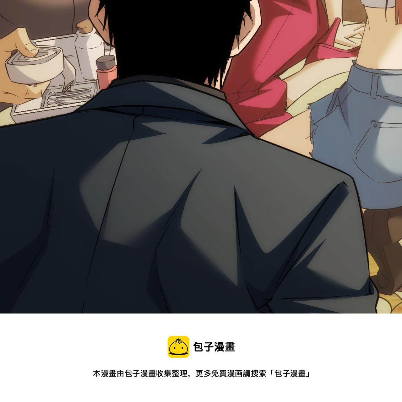 第203话 琳和艾妮•李130