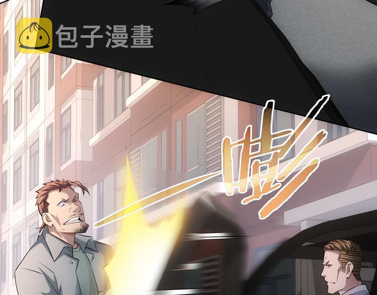 第39话 极限救援52