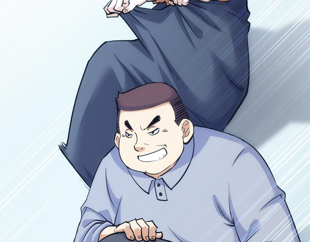 第248话 极限挑战20
