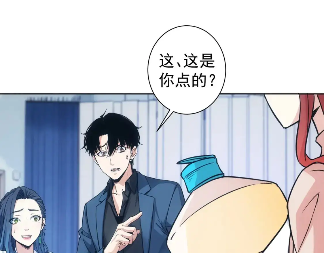 第342话 再合作27