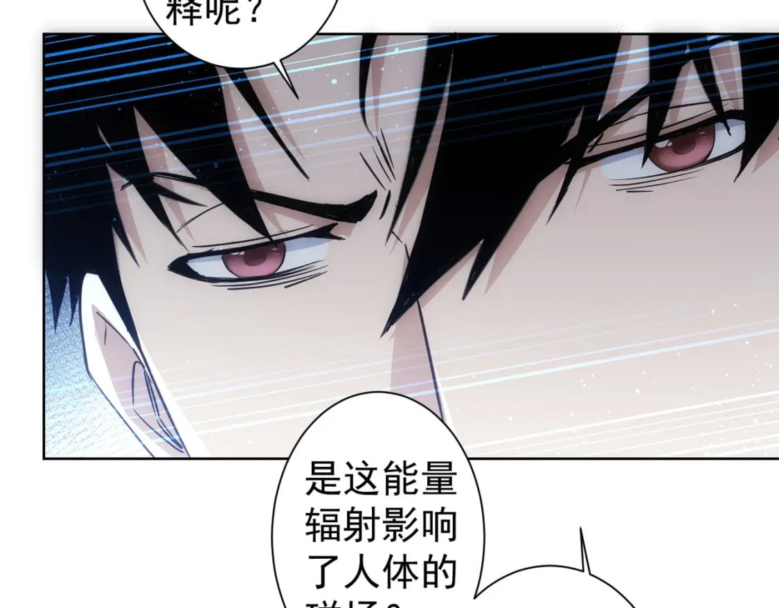 第302话 梦魇103