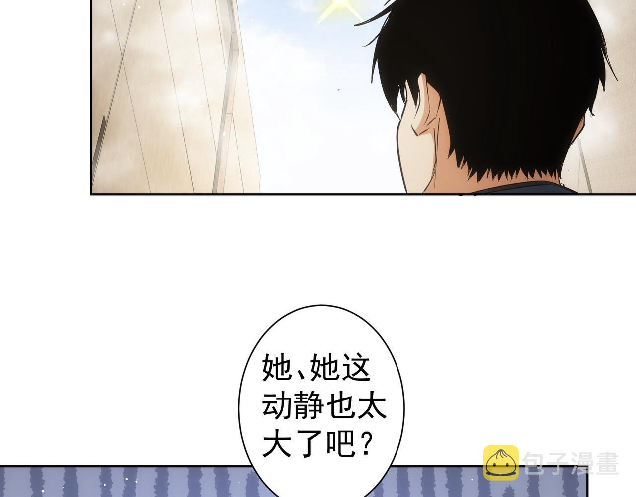 第252话 交给我吧35