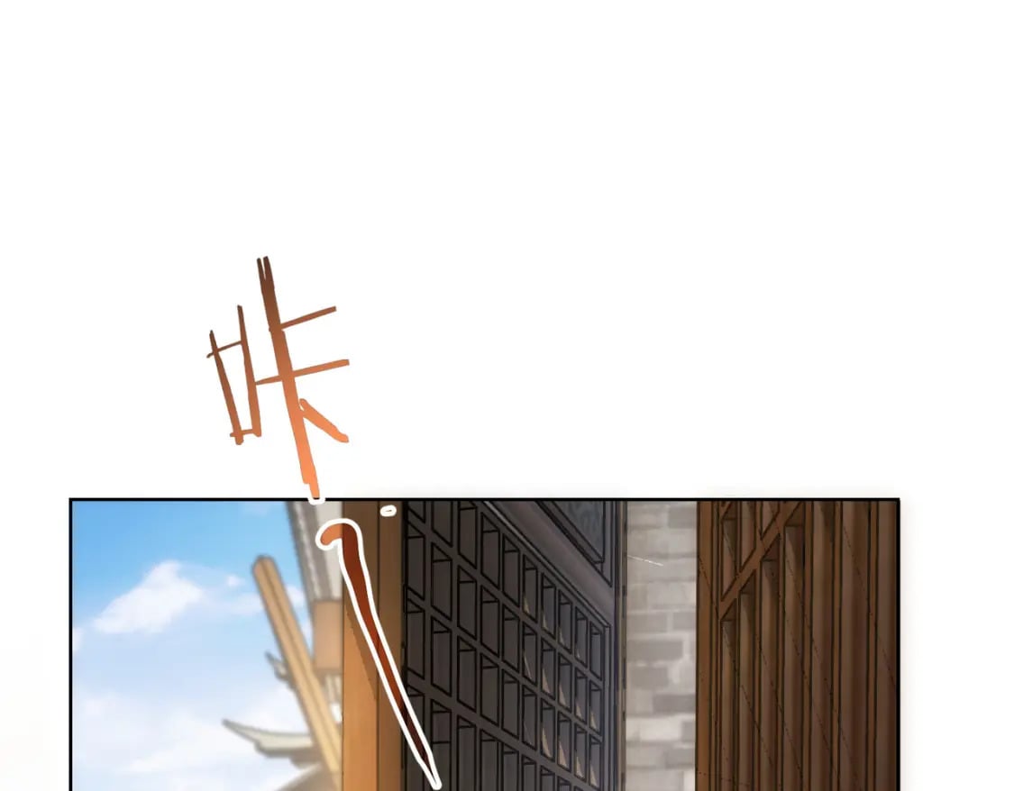 第303话 镇宅之宝16