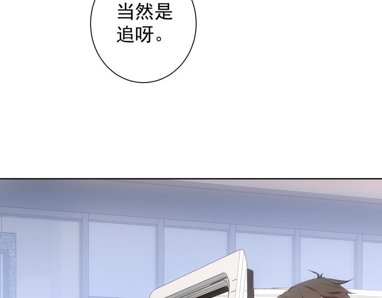 第100话 走投无路22
