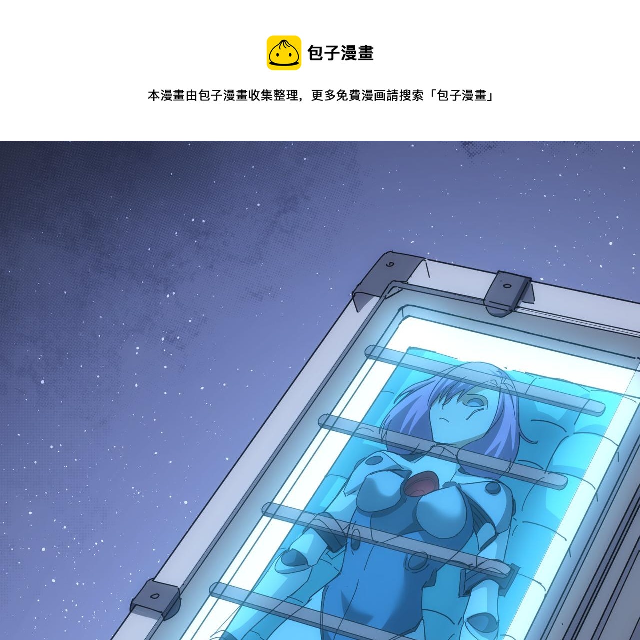 第187话 意外收获88