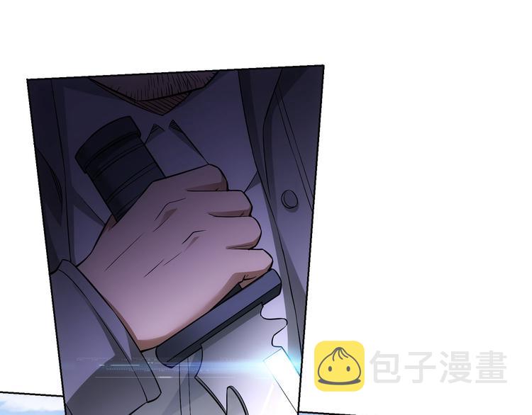 第56话 智擒憨憨38