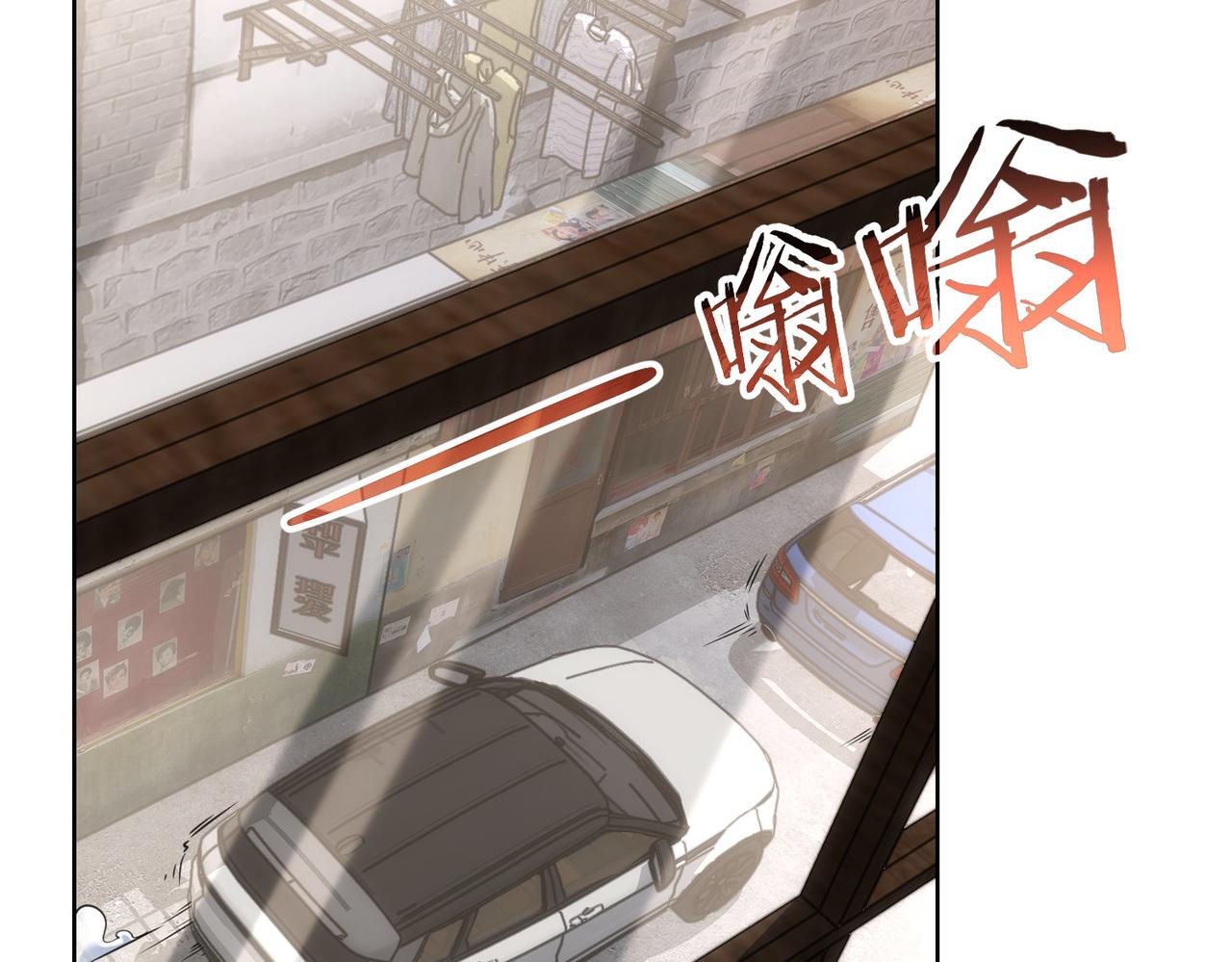 第205话 没完没了118