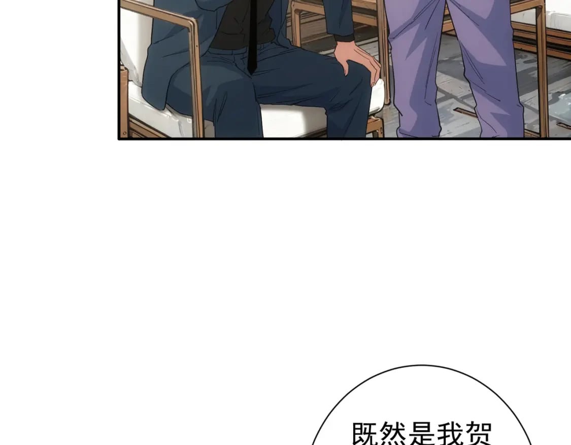 第325话 多子多福88