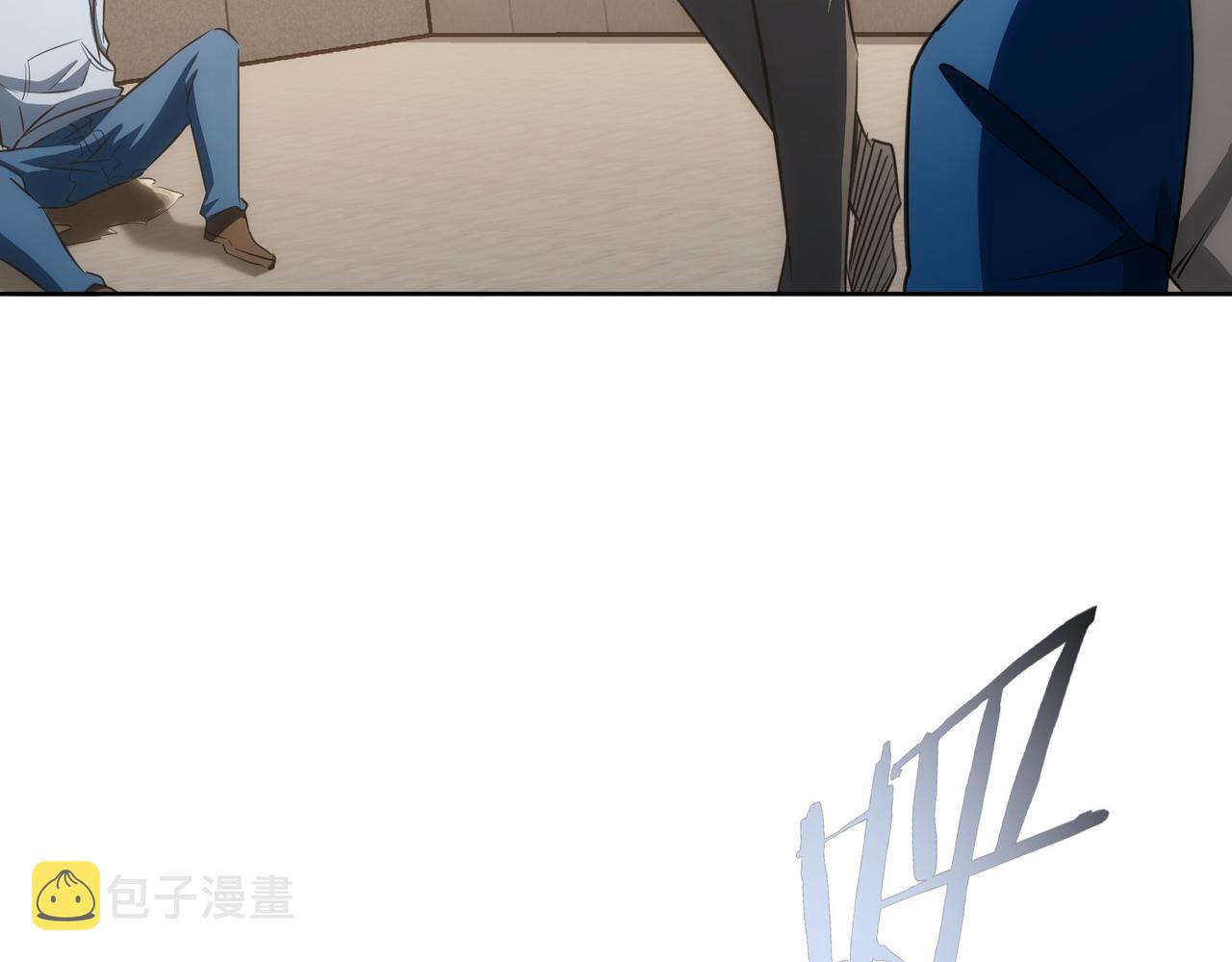 第164话 胖爷威武65