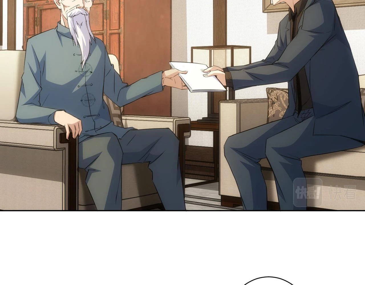 第270话 明天照旧69