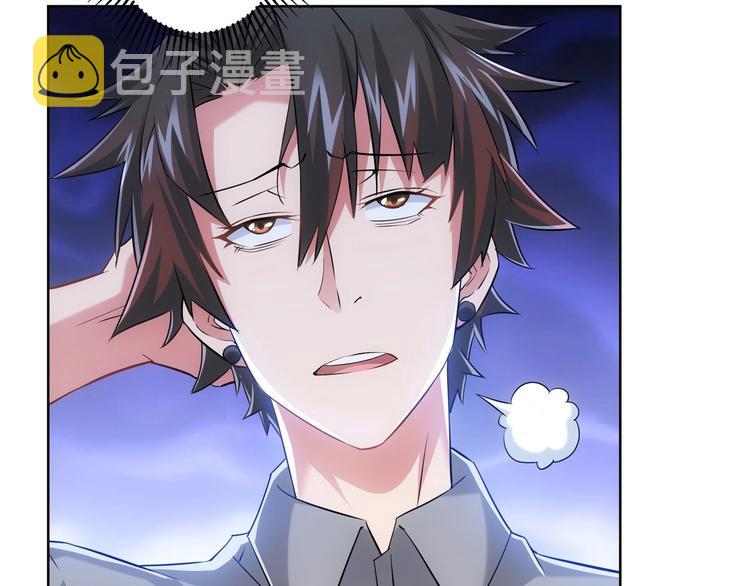 第18话 精彩的演说96