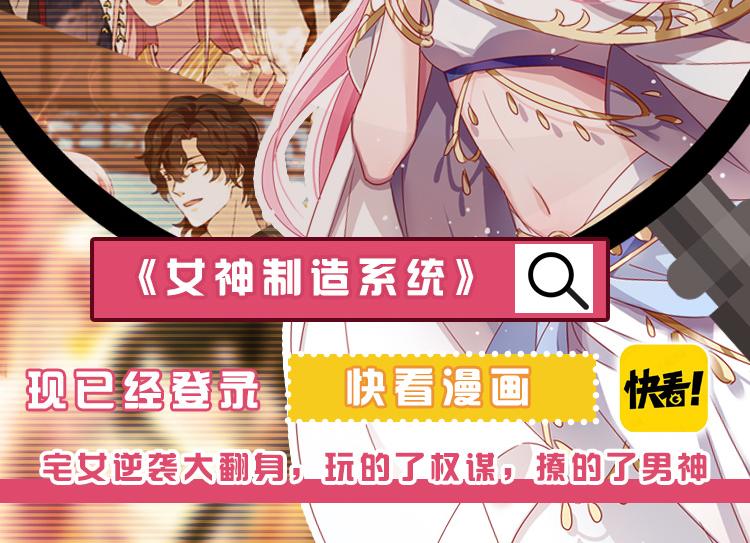 第199话 霁月之下127