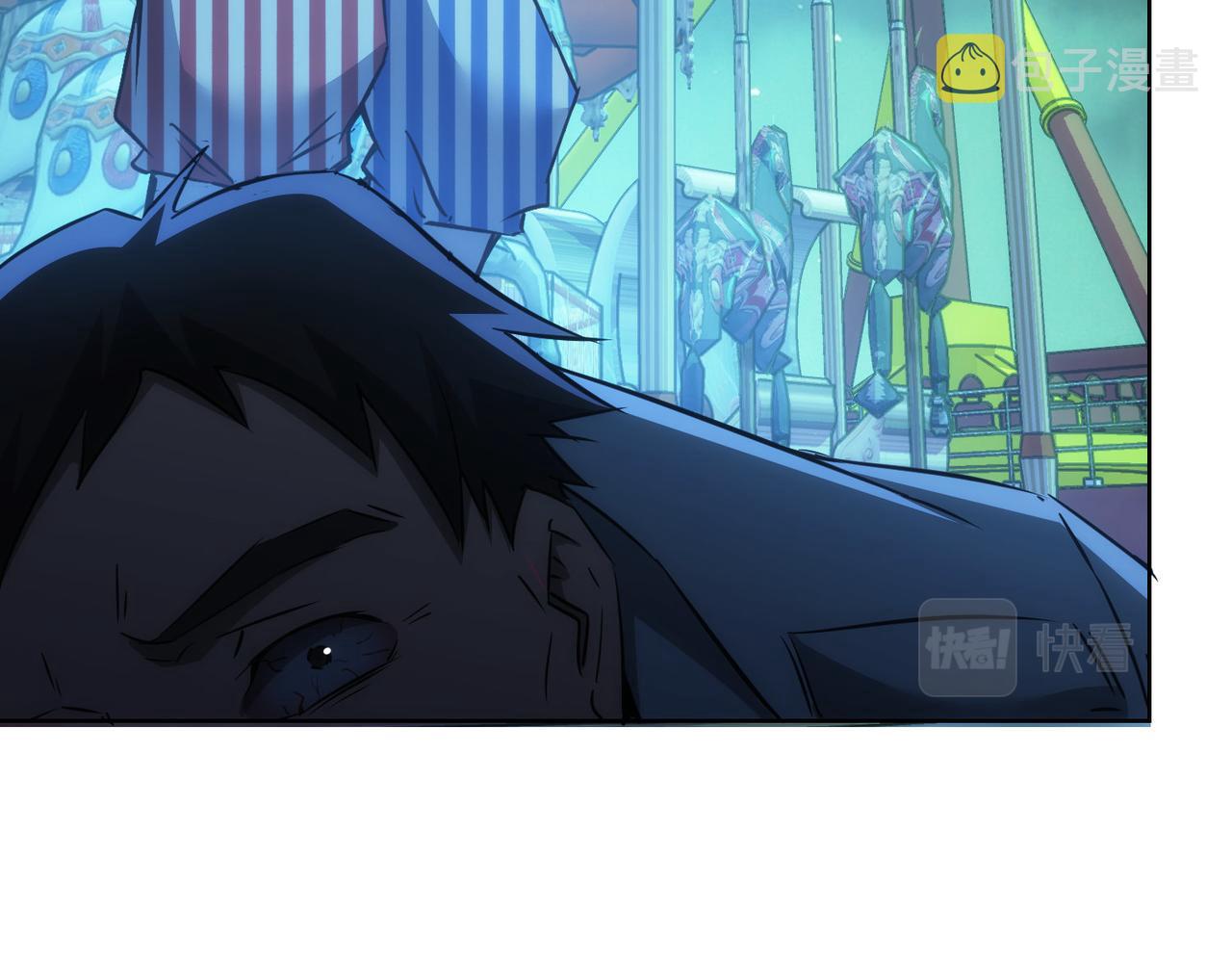 第146话 游乐园47