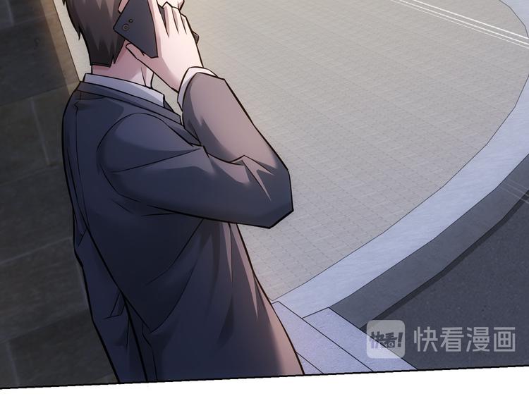 第69话 各有谋算6