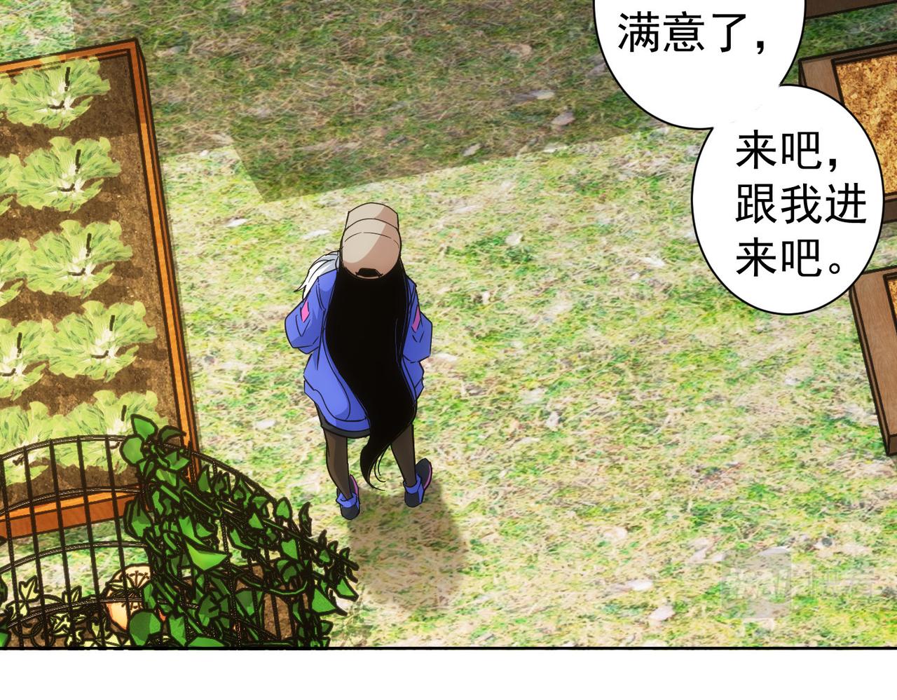 第208话 渣无可渣81