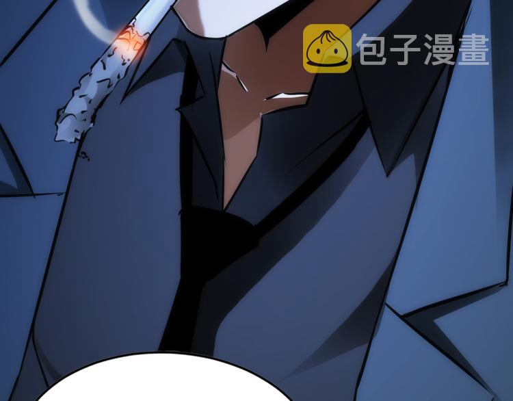 第130话 祸不单行94