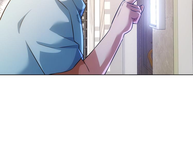 第81话 引蛇出洞60