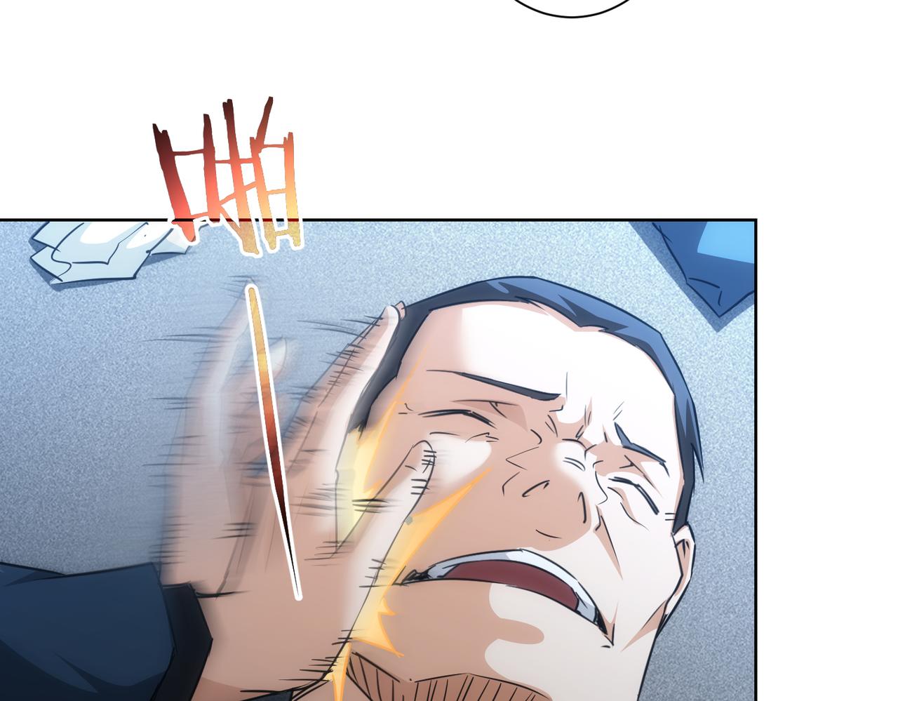 第155话 霸气的小姐姐62