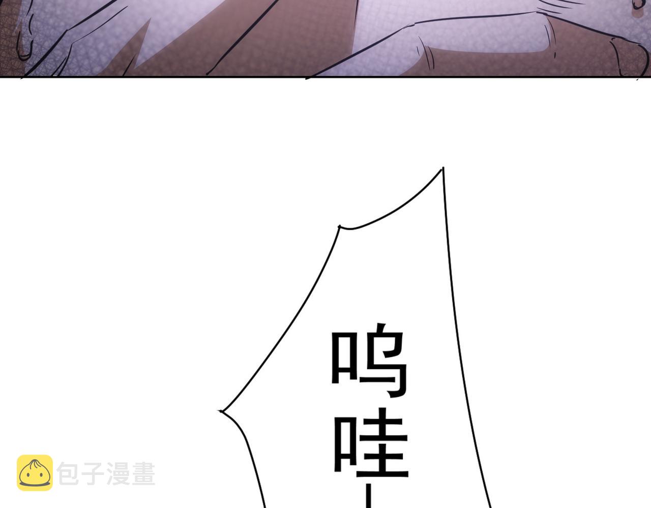 第241话 永远不分开120