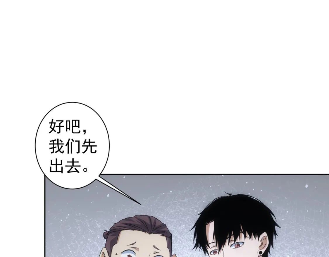 第278话 她小姑29