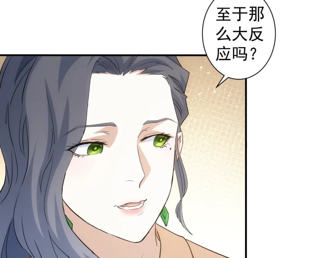 第336话 这都是命8