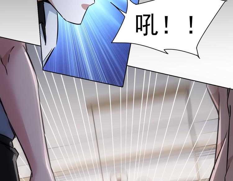 第110话 杀进贼窝54
