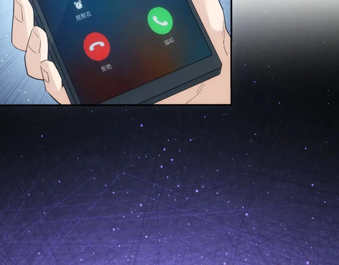 第341话 不完美患者118