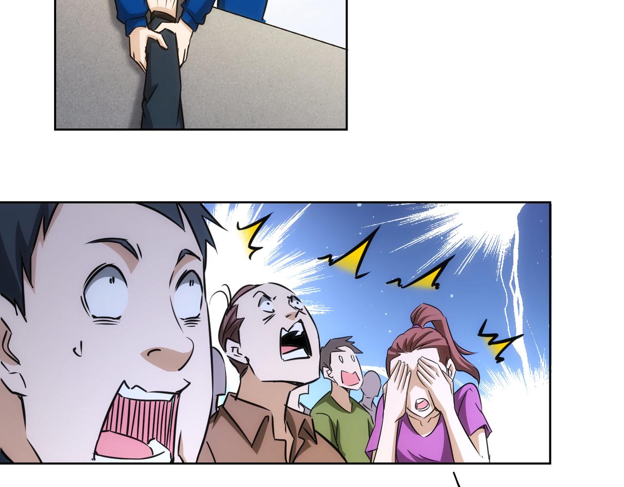 第164话 胖爷威武56